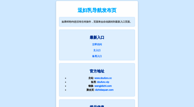 v-5-i-e-n-9-3-u.doufu10.top