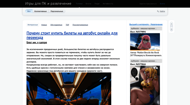 v-sampe.ru