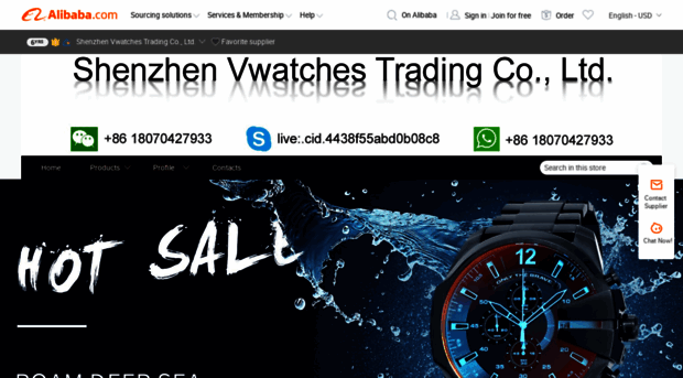 v-watches.en.alibaba.com