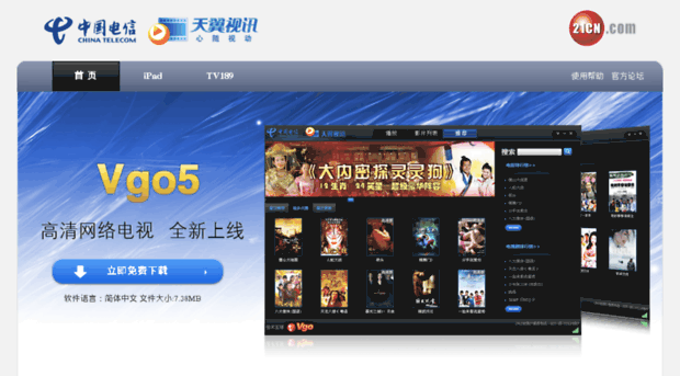 v.21cn.com