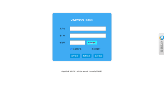 v.yingsoo.com