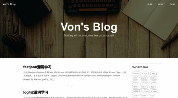 v0n.top