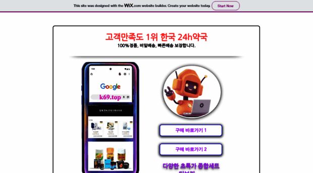 v1231.com
