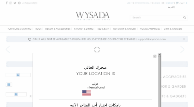 v2.wysada.com