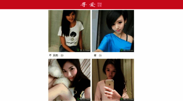 v3zk.xefgf.cn