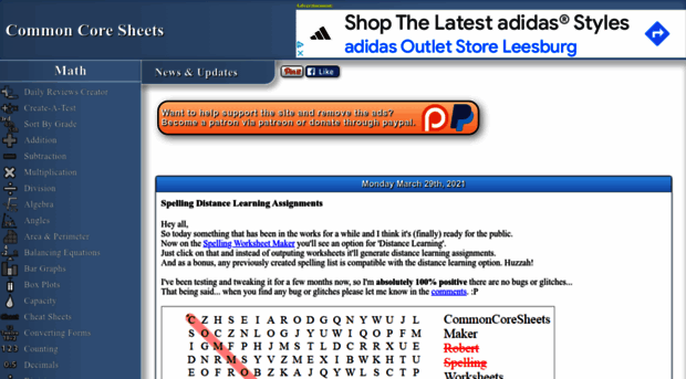 v4.commoncoresheets.com