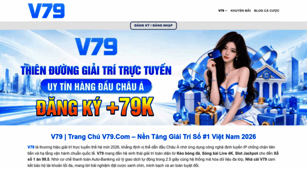 v79qc.com