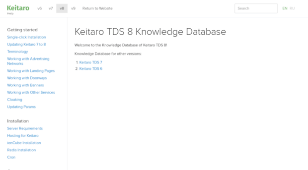 v8.help.keitaro.io