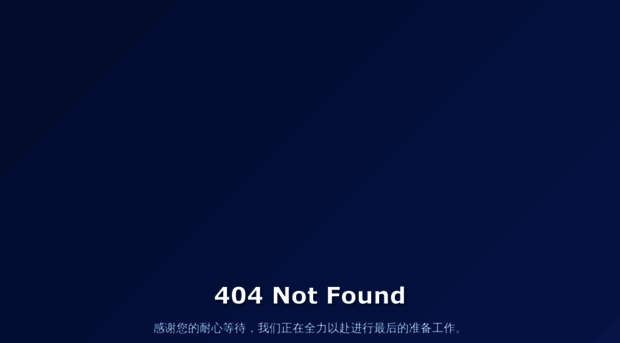 v9252.com