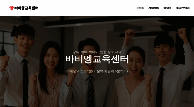 vabien2edu.com