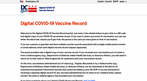 vaccinerecord.dc.gov