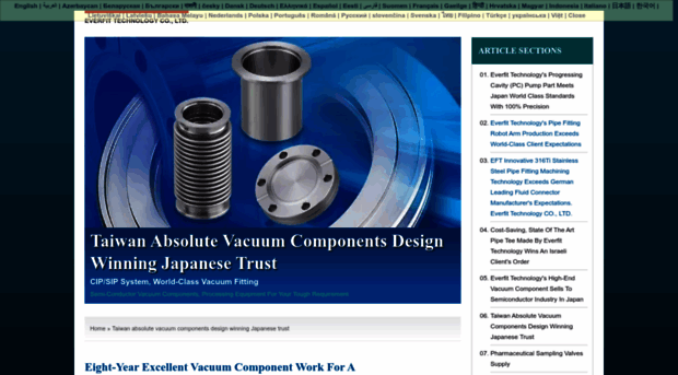 vacuum-component.ready-online.com