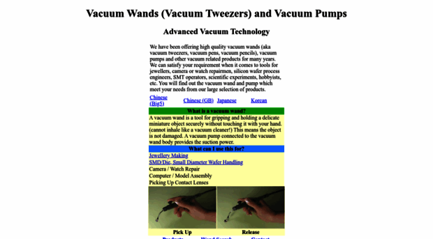 vacuumwand.com