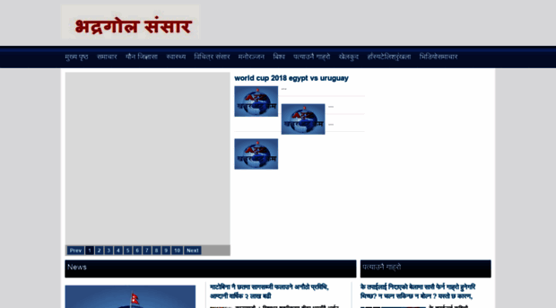 vadragolsan.blogspot.co.il