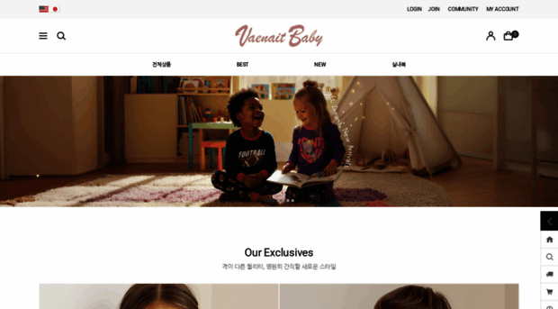 vaenaitbaby.com