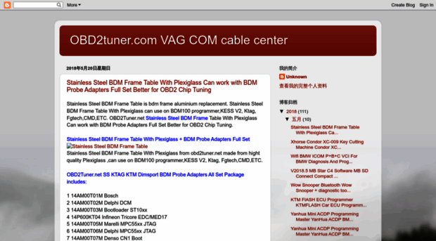 vag-com-vcds-cable-center.blogspot.com