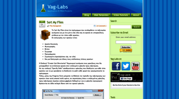 vag-lab.blogspot.com