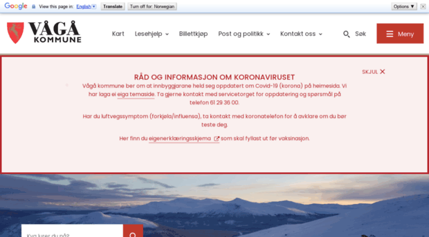 vaga.kommune.no