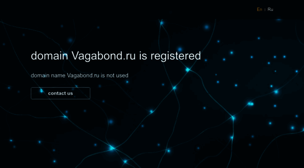 vagabond.ru