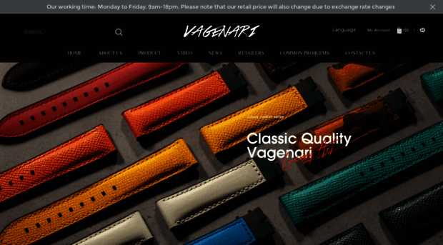 vagenari.com