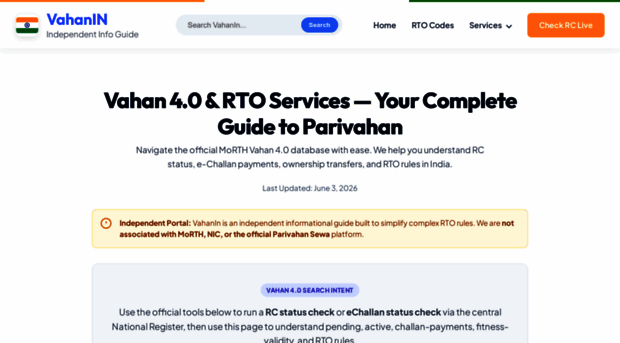 vahanin.com