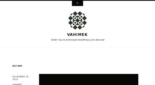 vahimek.wordpress.com