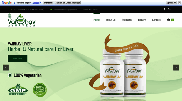 vaibhavayurveda.com