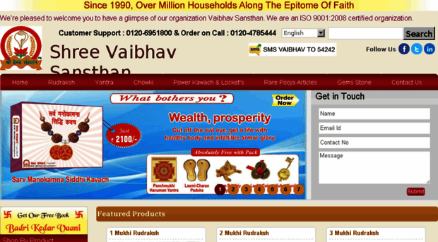 vaibhavsansthan.com
