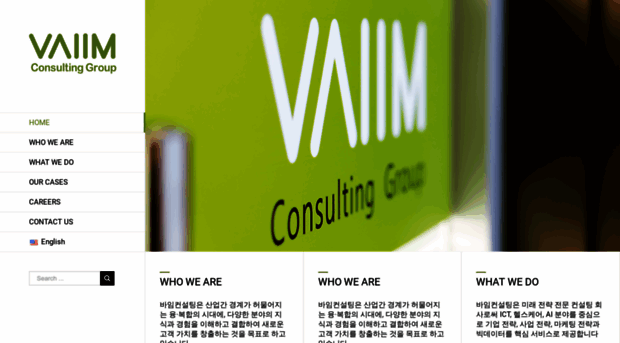 vaiim.com