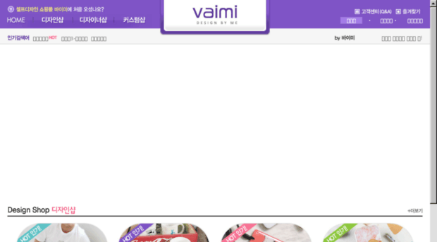 vaimi.com