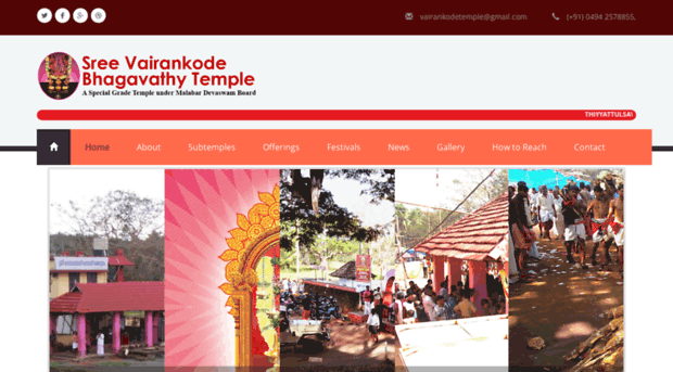 vairankodetemple.com