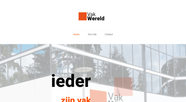 vakwereld.nl
