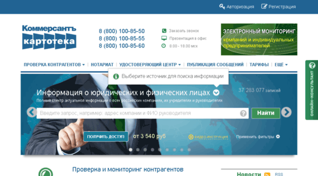 valaam-info.ru