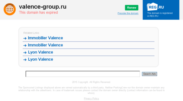 valence-group.ru