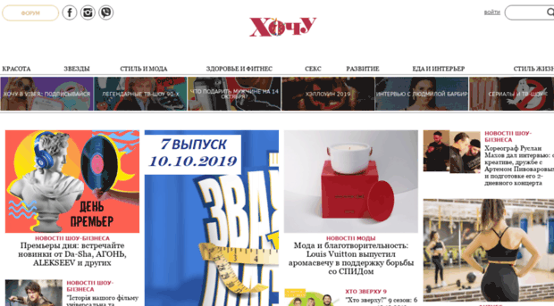 valentin.bt-lady.com.ua