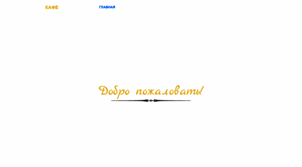 valeriys-first-project.webflow.io