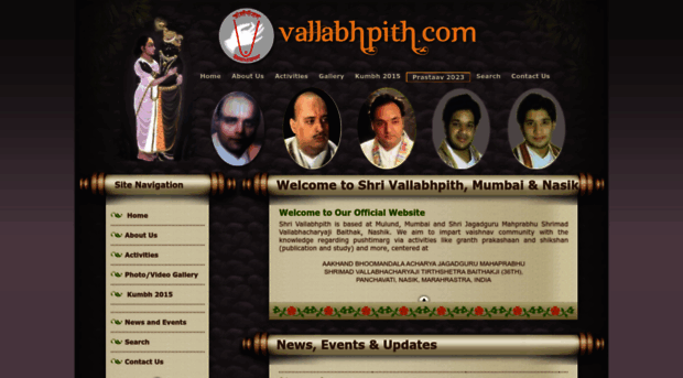 vallabhpith.com