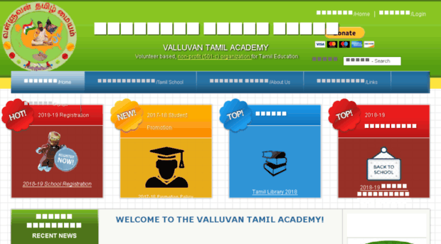 valluvantamil.com