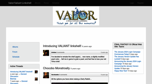 valorlinkshell.guildwork.com