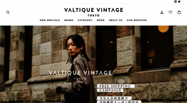 valtique-vintage.com