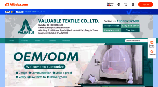 valuabletextile.en.alibaba.com