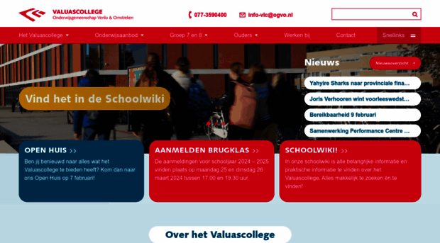 valuascollege.nl