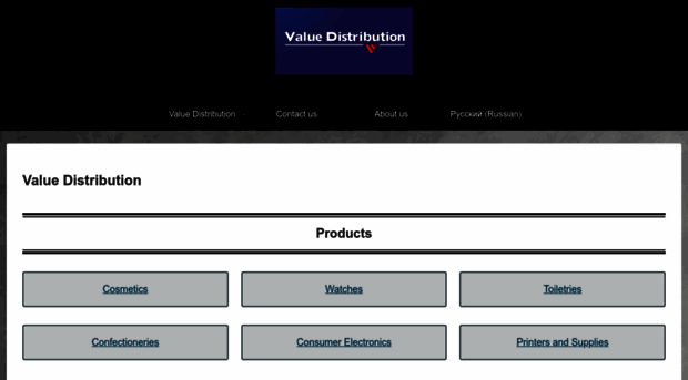 value-distribution.com