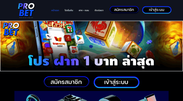 value-eng.com