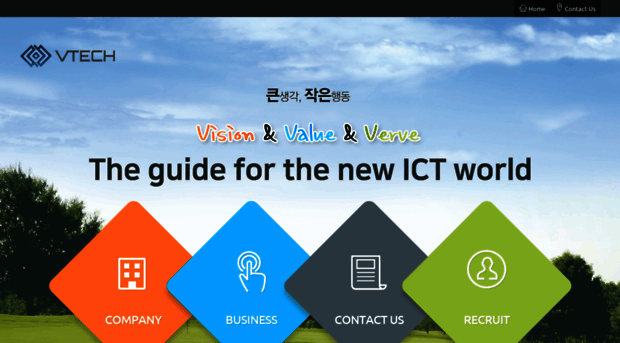 value-tech.co.kr