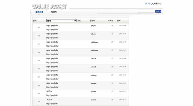valueasset.co.kr
