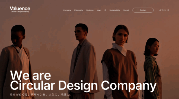 valuence.inc