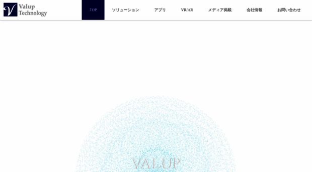 valup.co.jp