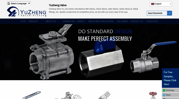 valve-yz.com