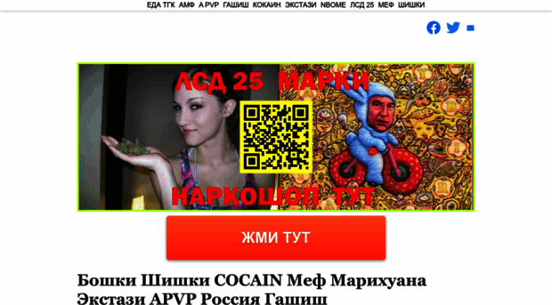 valyevo.ru